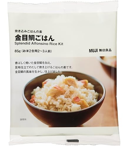 Amazon | 永谷園 フリーズドライご飯 炊き込み五目 50食 | Nagatanien
